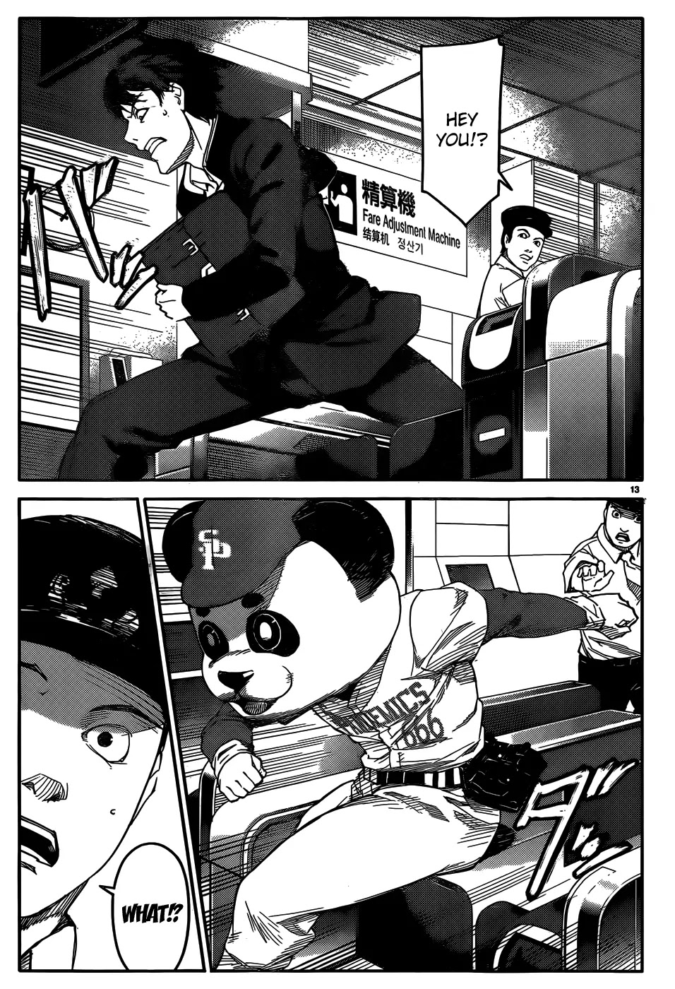 Darwins Game chapter 2 page 14
