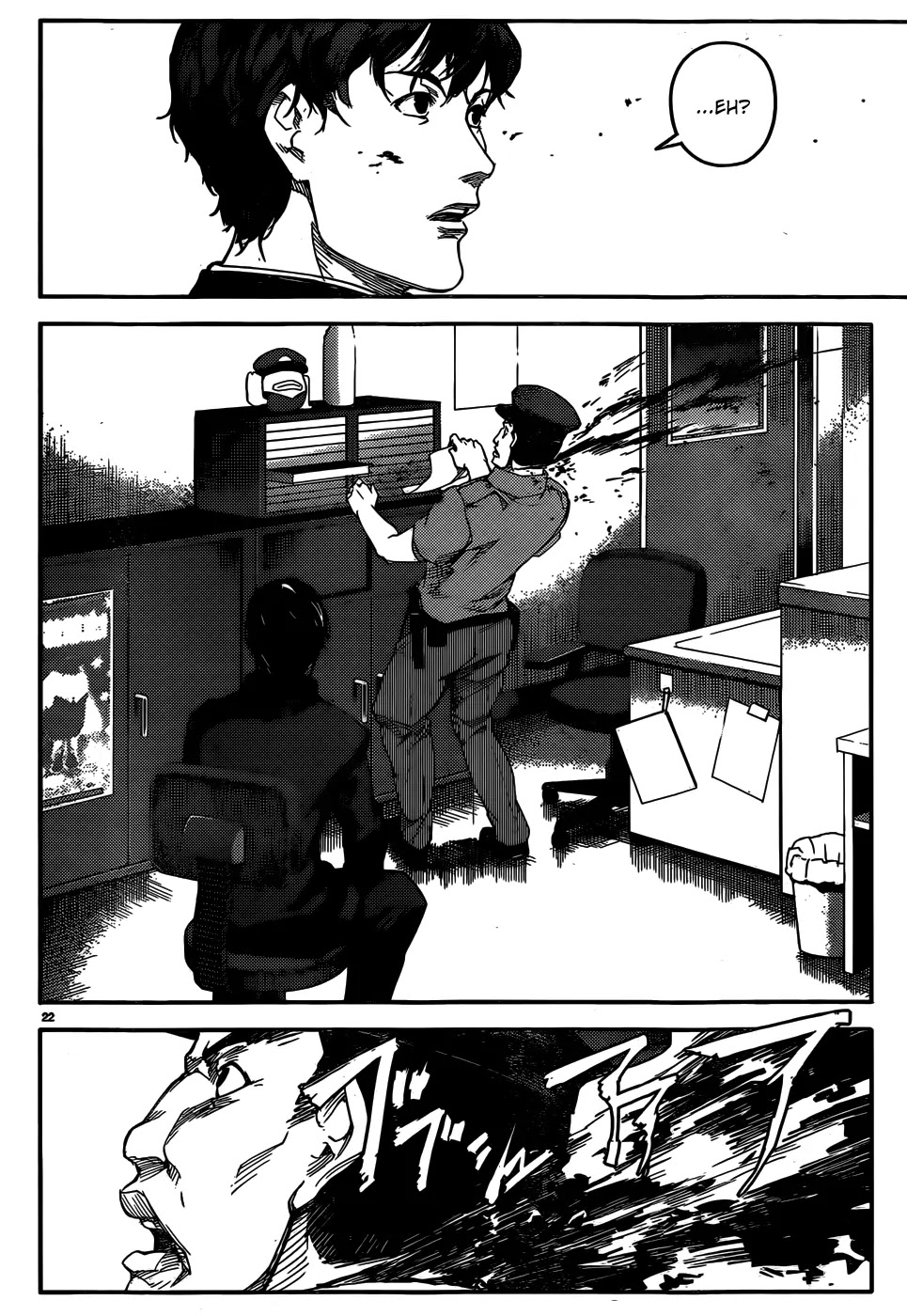 Darwins Game chapter 2 page 23