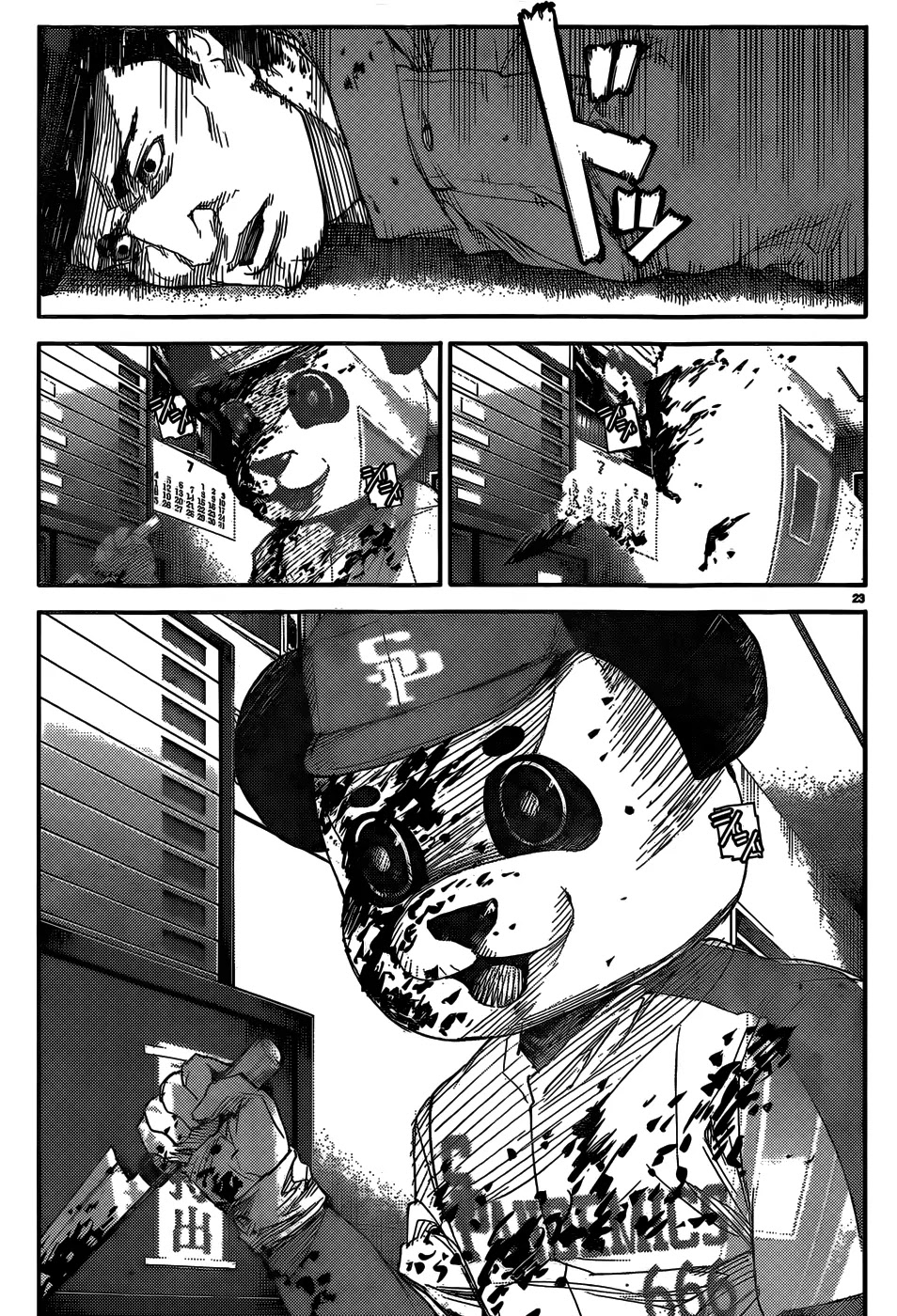 Darwins Game chapter 2 page 24