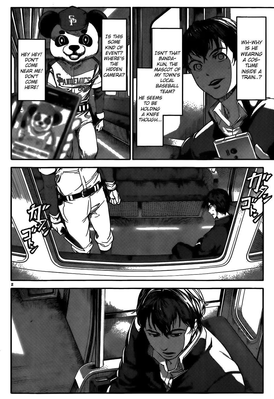 Darwins Game chapter 2 page 3