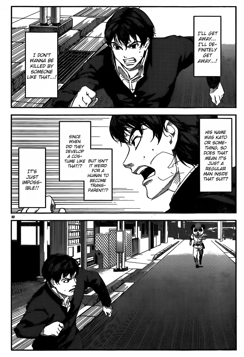 Darwins Game chapter 2 page 33
