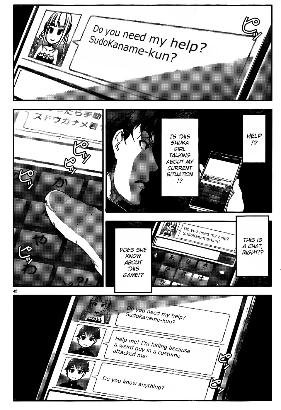 Darwins Game chapter 2 page 43