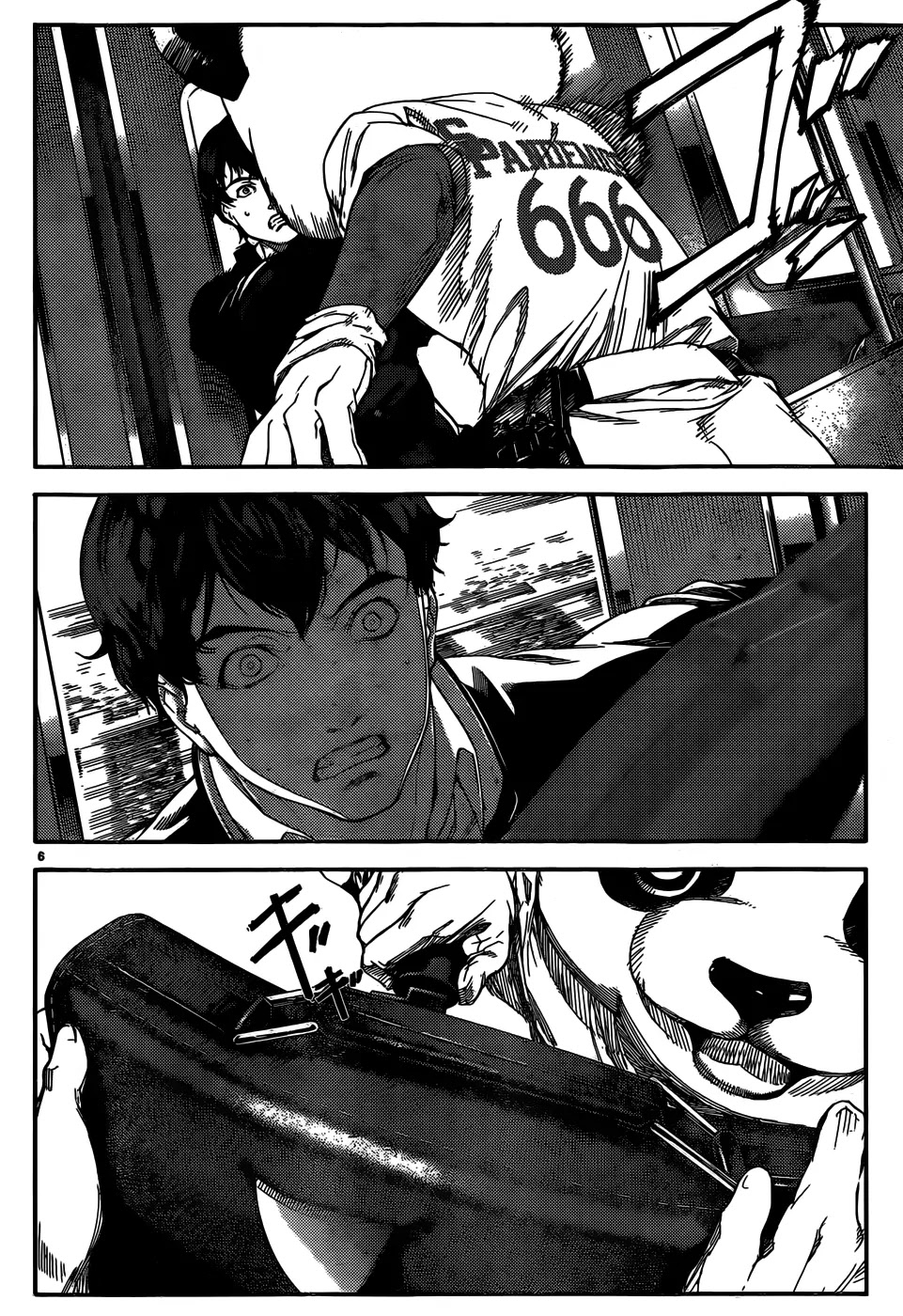 Darwins Game chapter 2 page 7