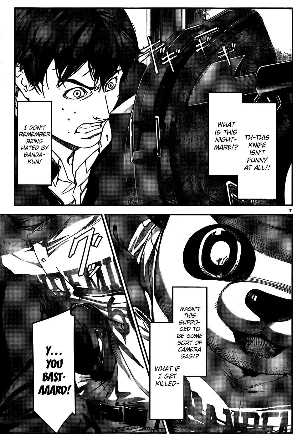 Darwins Game chapter 2 page 8