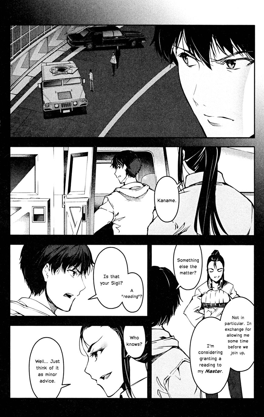 Darwin's Game chapter 26 page 31