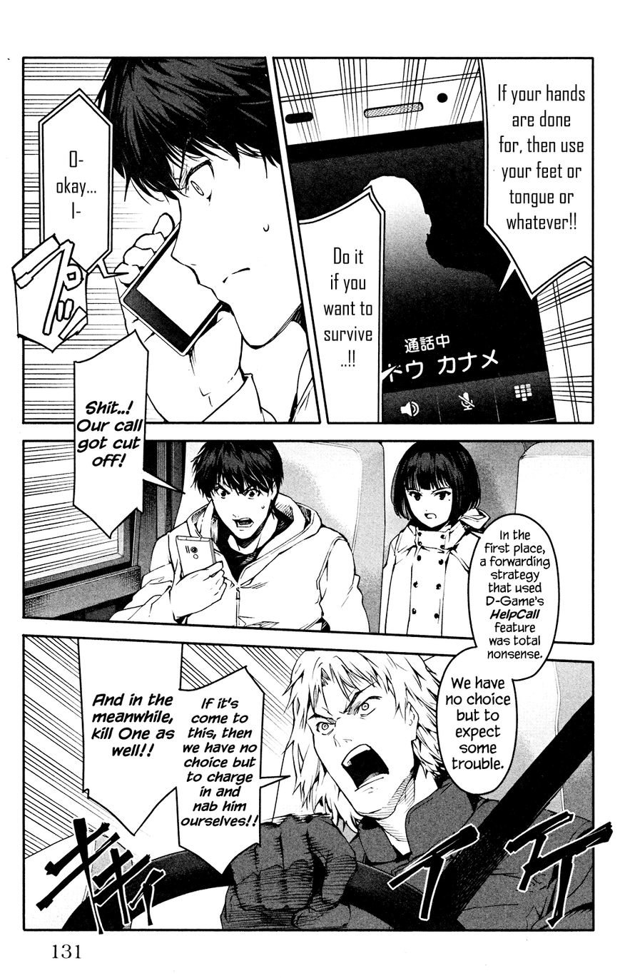 Darwin's Game chapter 27 page 36