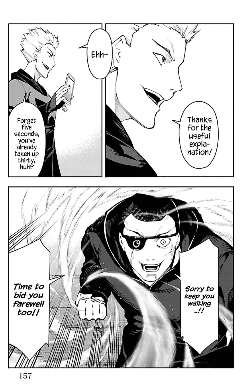 Darwin's Game chapter 28 page 15