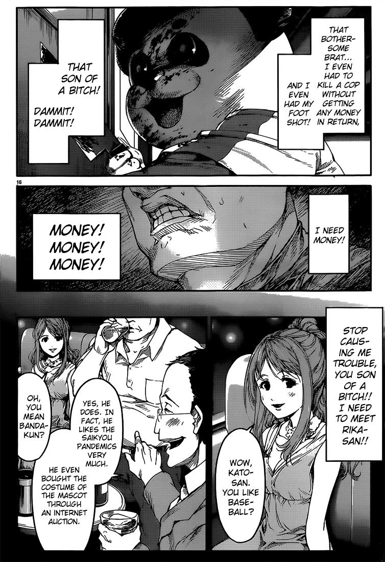 Darwins Game chapter 3 page 16