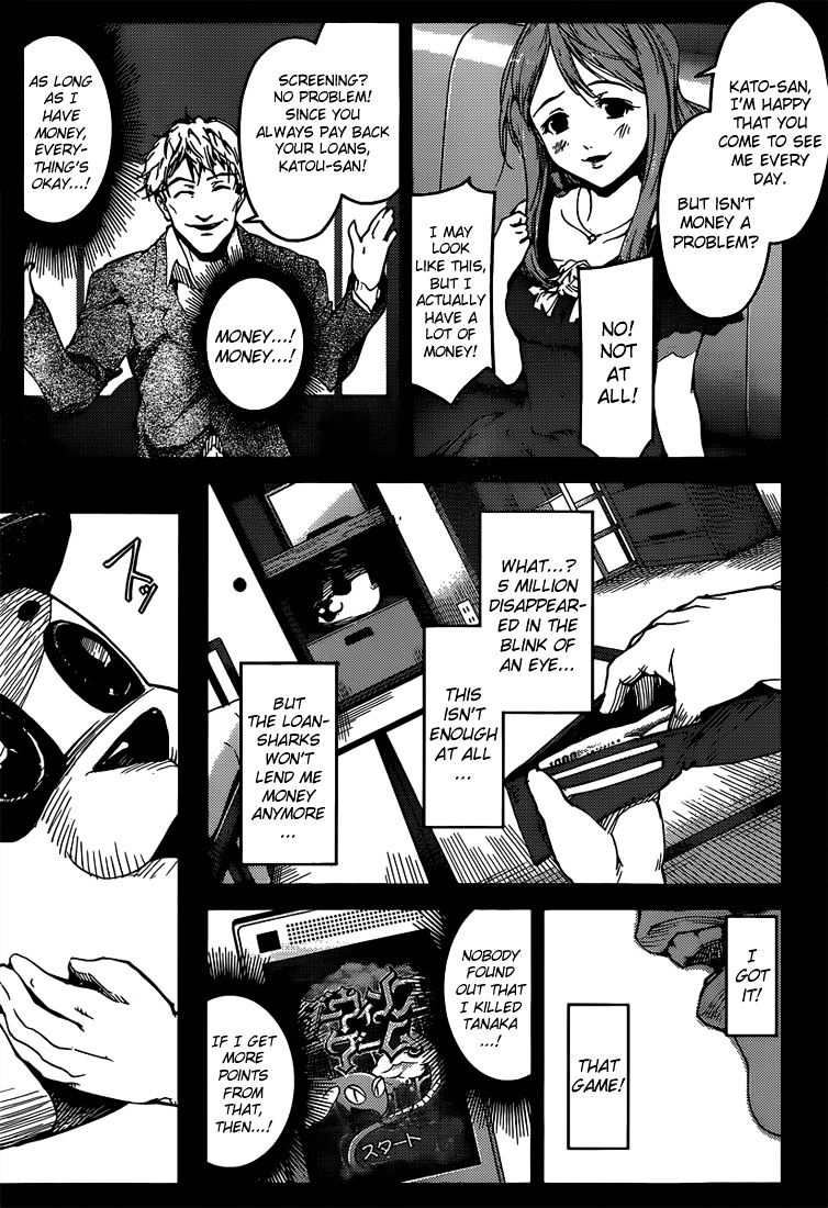 Darwins Game chapter 3 page 21