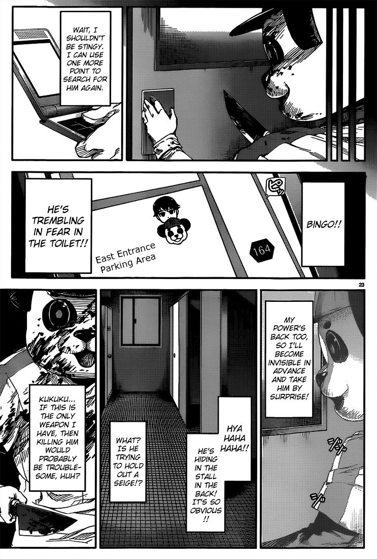 Darwins Game chapter 3 page 23