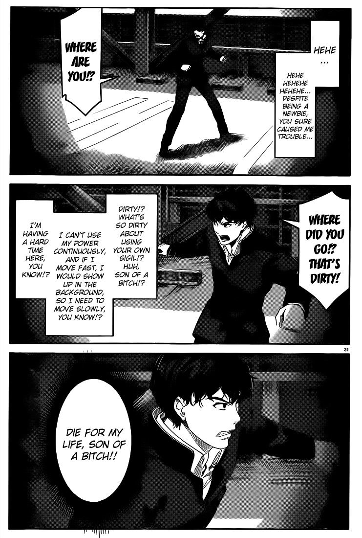 Darwins Game chapter 3 page 31