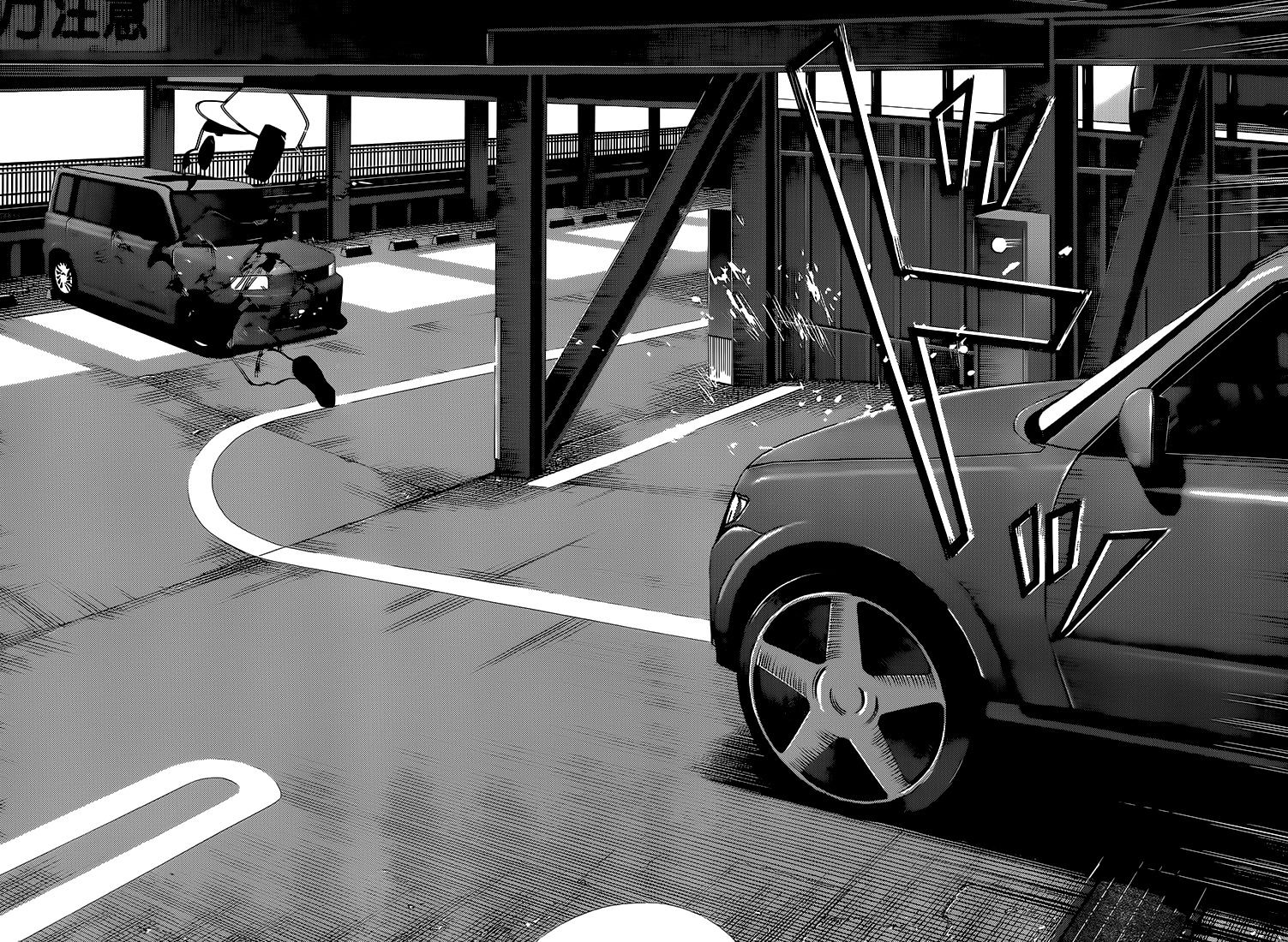 Darwins Game chapter 3 page 32