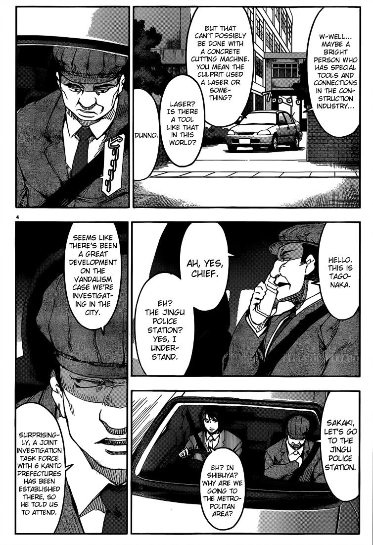 Darwins Game chapter 3 page 4