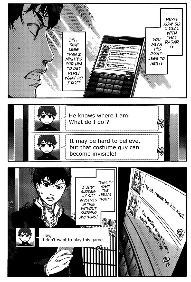 Darwins Game chapter 3 page 6