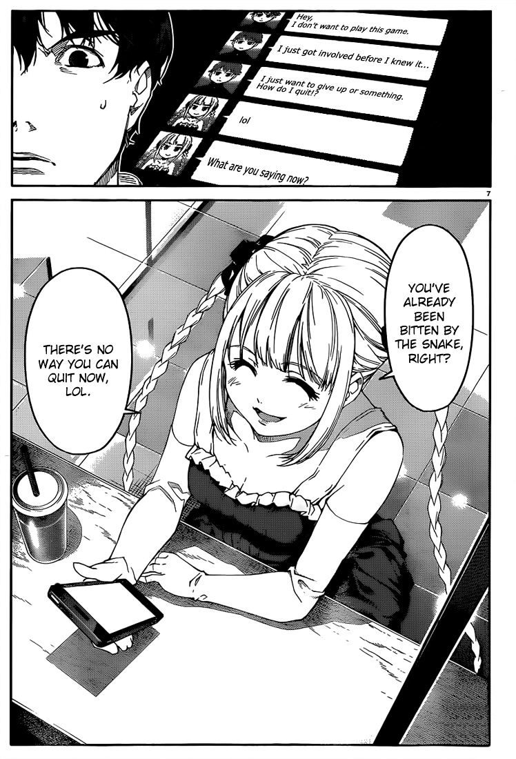 Darwins Game chapter 3 page 7