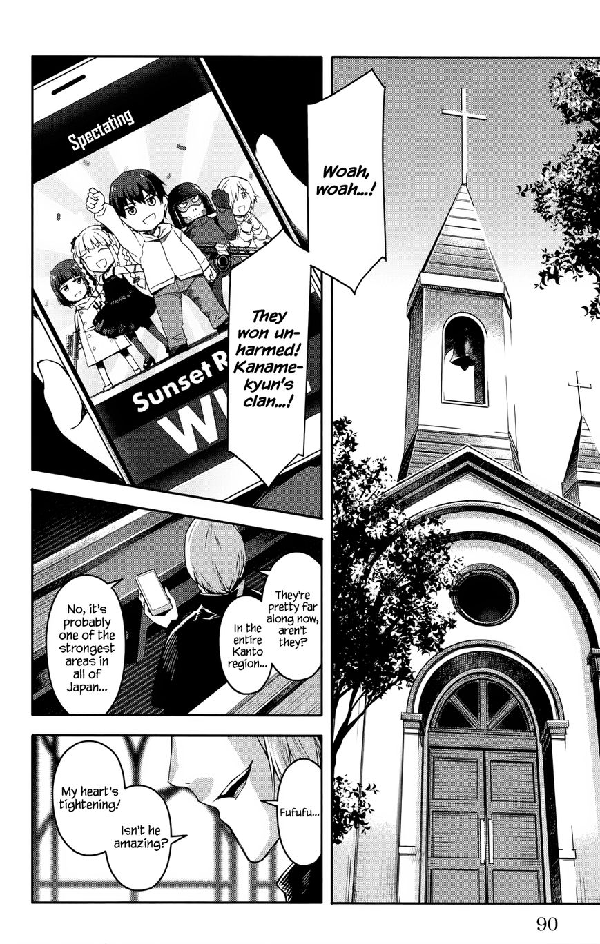 Darwin's Game chapter 30 page 39