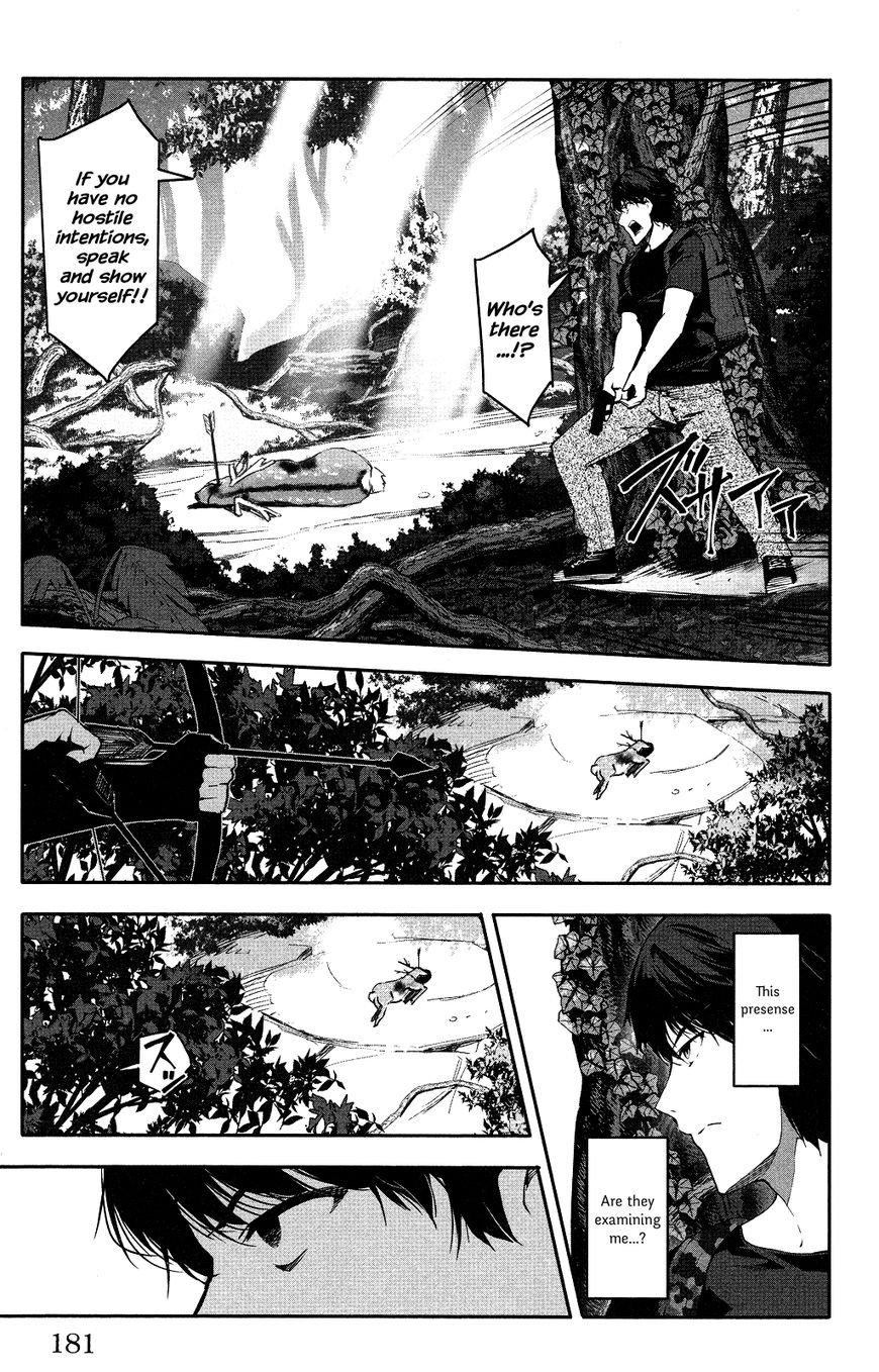 Darwin's Game chapter 36 page 39