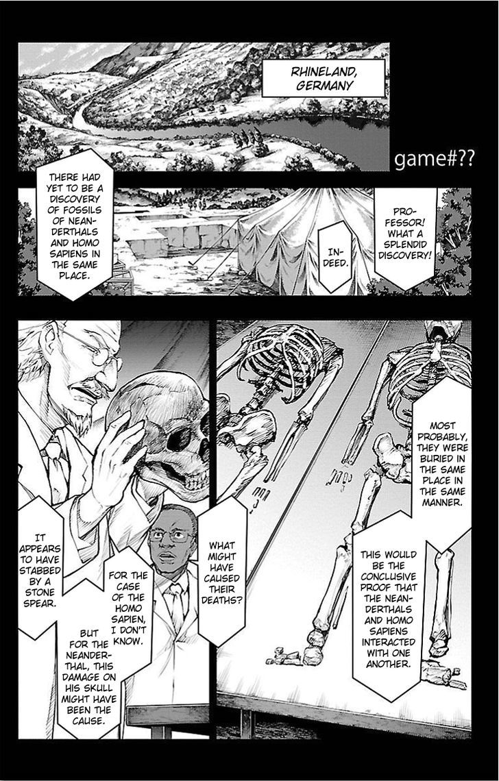 Darwins Game chapter 4.5 page 1