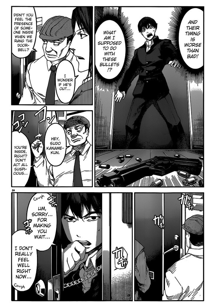 Darwins Game chapter 4 page 24