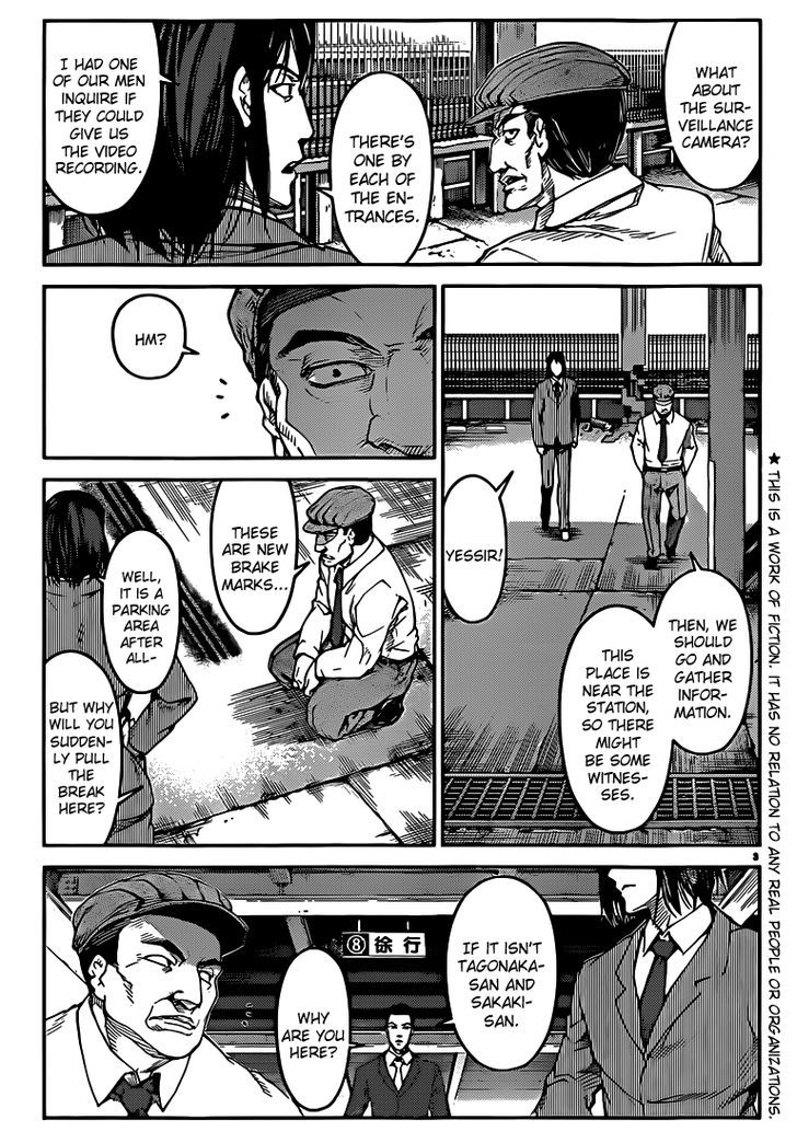 Darwins Game chapter 4 page 3