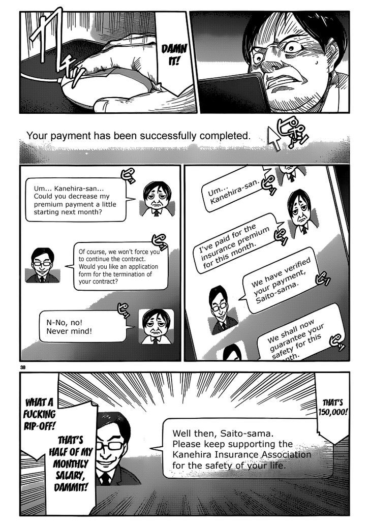 Darwins Game chapter 4 page 38