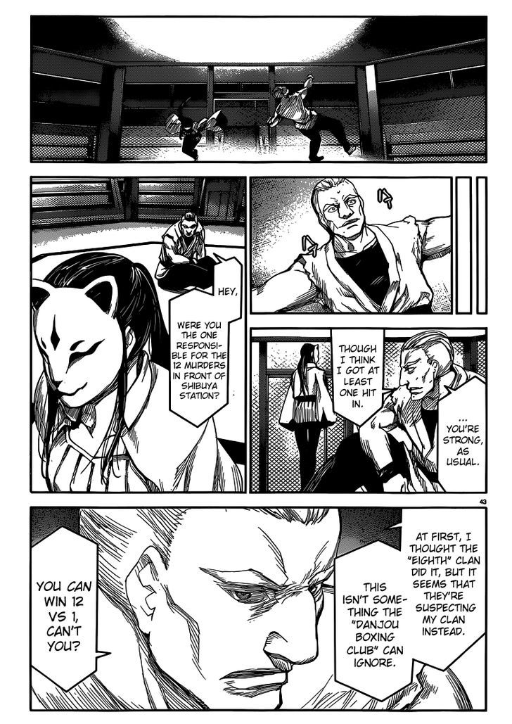 Darwins Game chapter 4 page 43