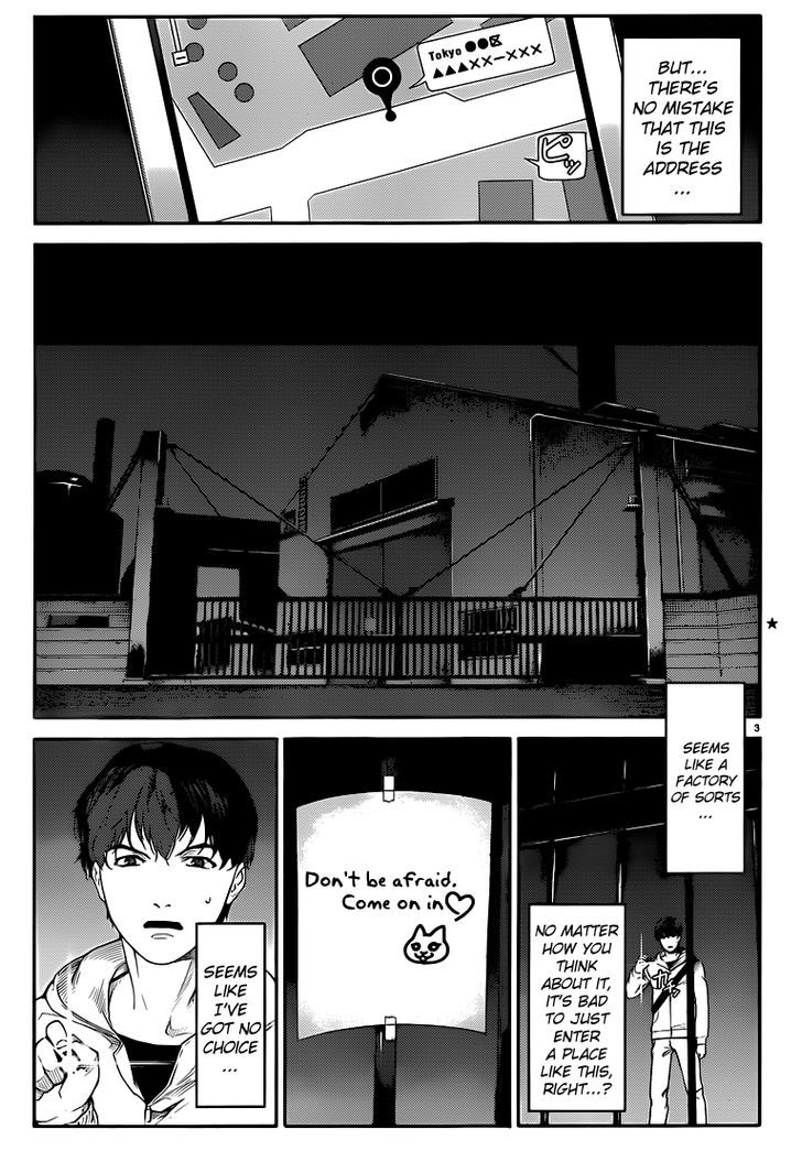 Darwins Game chapter 5 page 3
