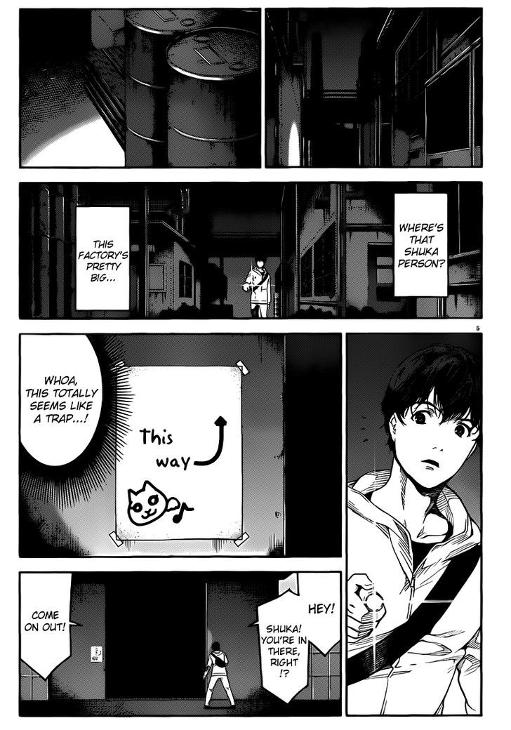 Darwins Game chapter 5 page 5
