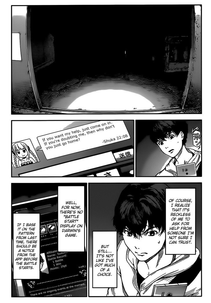 Darwins Game chapter 5 page 6