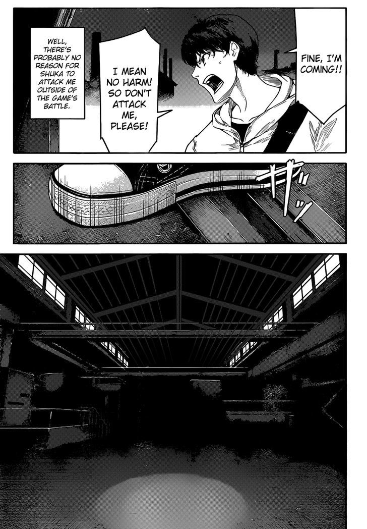 Darwins Game chapter 5 page 7