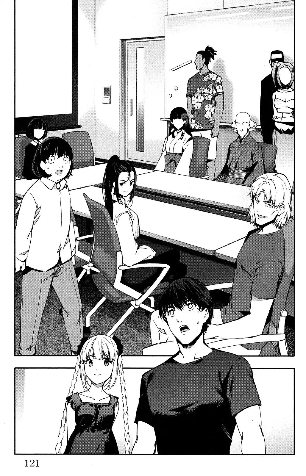 Darwin's Game chapter 51 page 25