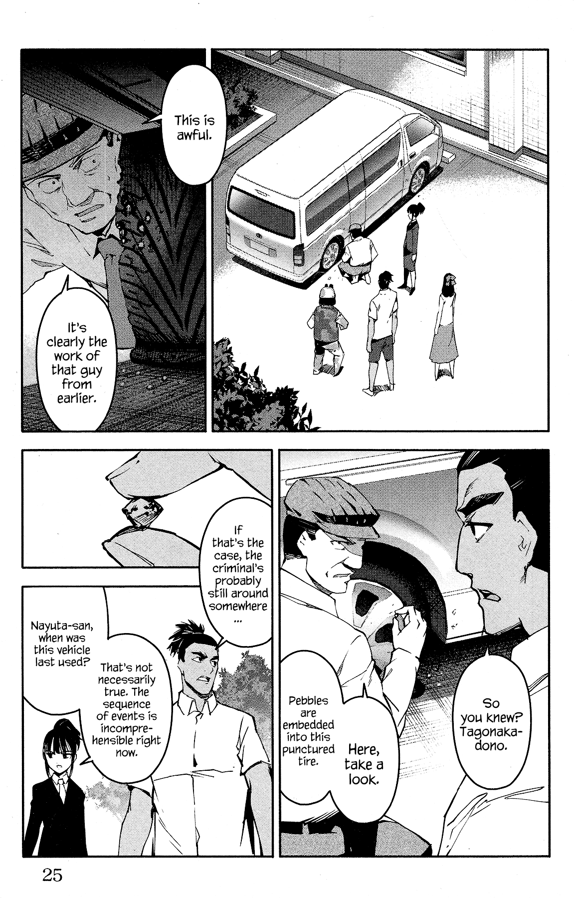 Darwin's Game chapter 57 page 26