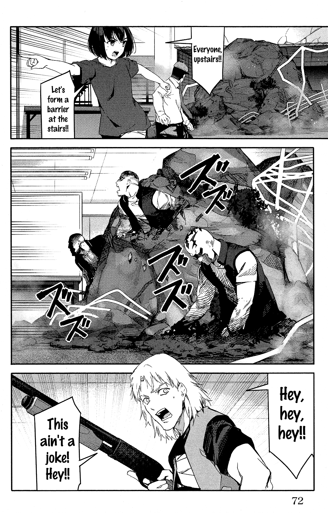 Darwin's Game chapter 58 page 22