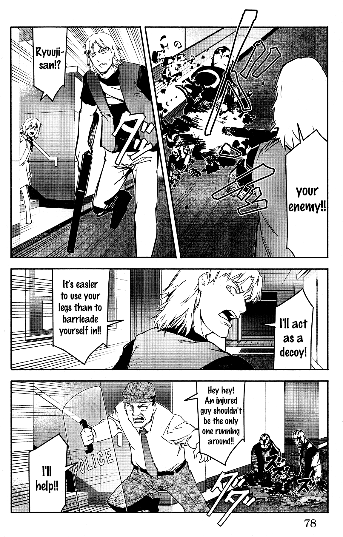 Darwin's Game chapter 58 page 28