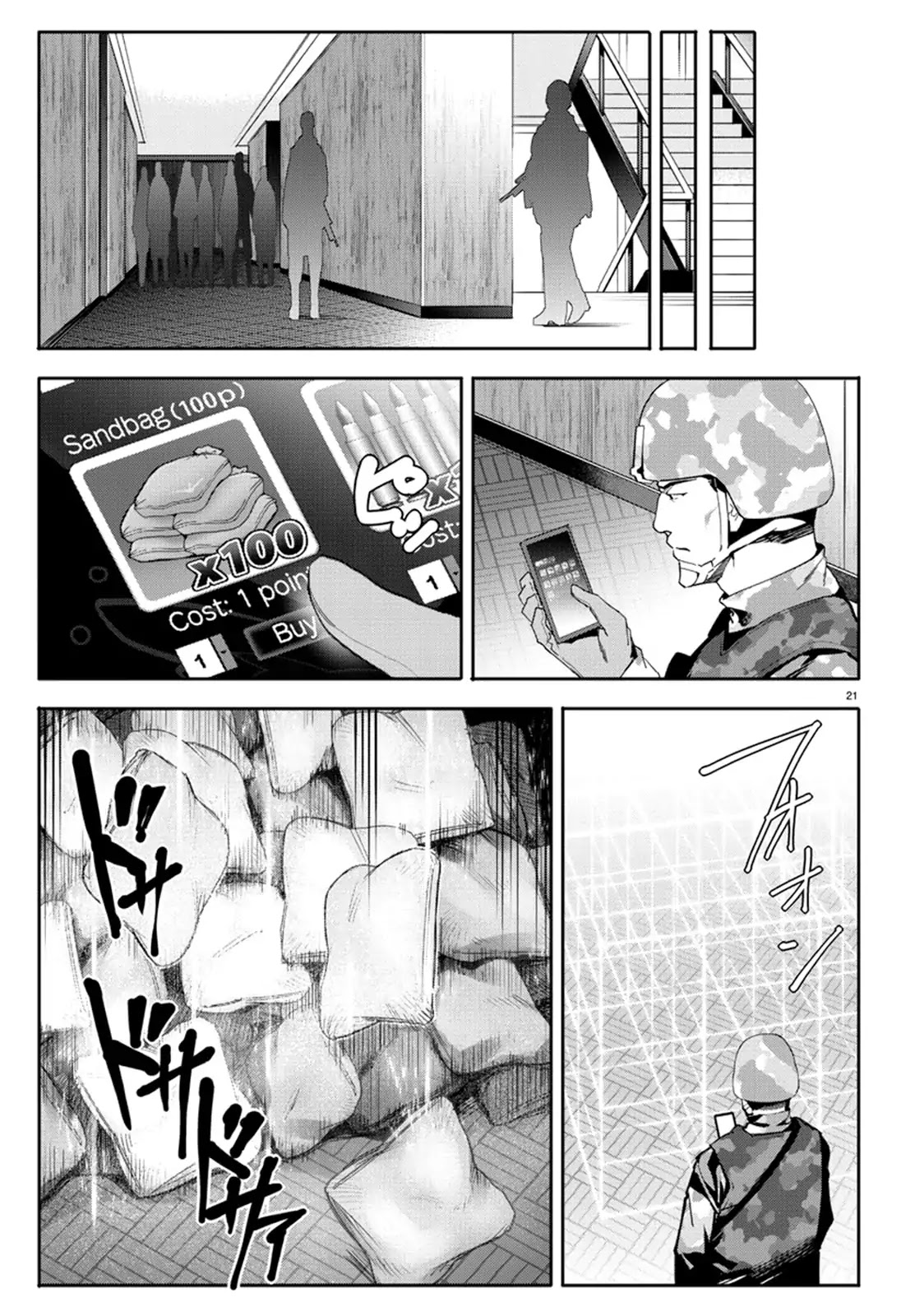 Darwin's Game chapter 66 page 21