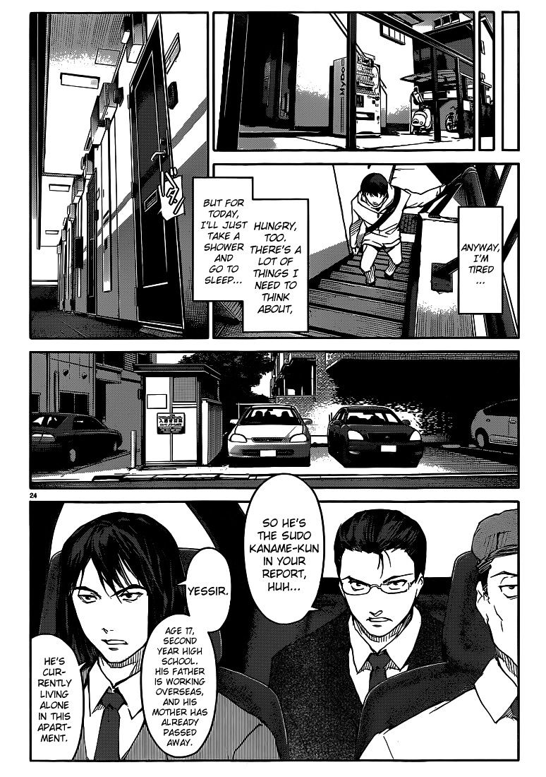 Darwins Game chapter 7 page 24