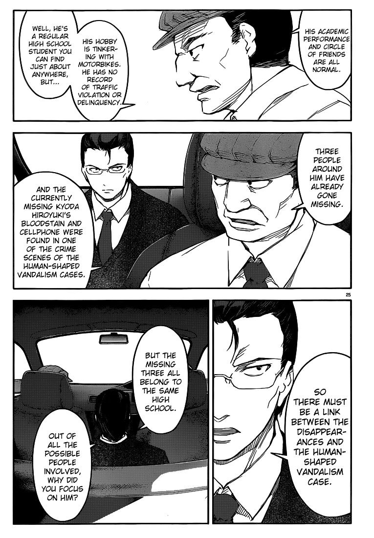 Darwins Game chapter 7 page 25
