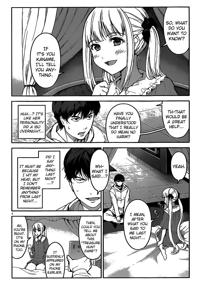 Darwins Game chapter 7 page 4