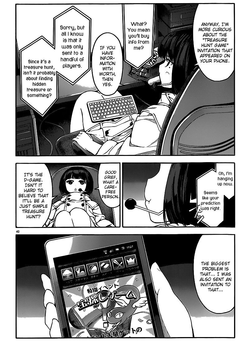 Darwins Game chapter 7 page 40