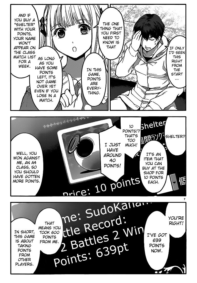 Darwins Game chapter 7 page 7