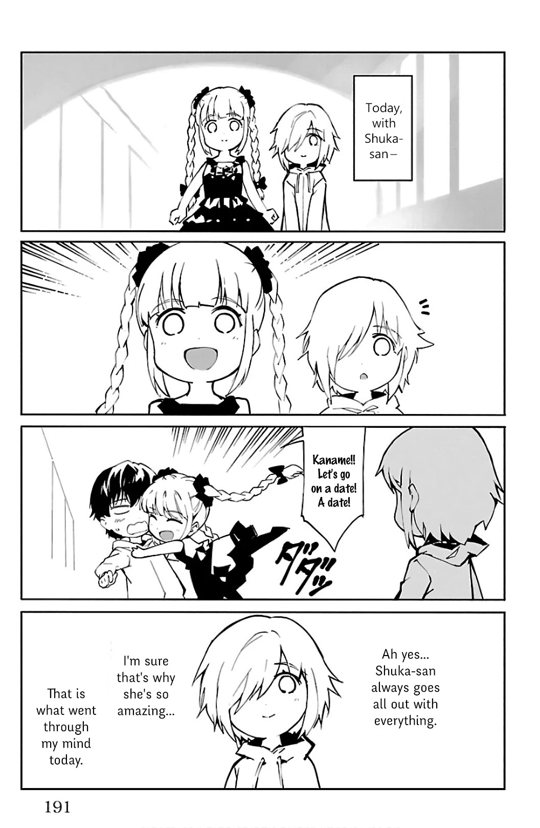 Darwins Game chapter 72.5 page 3