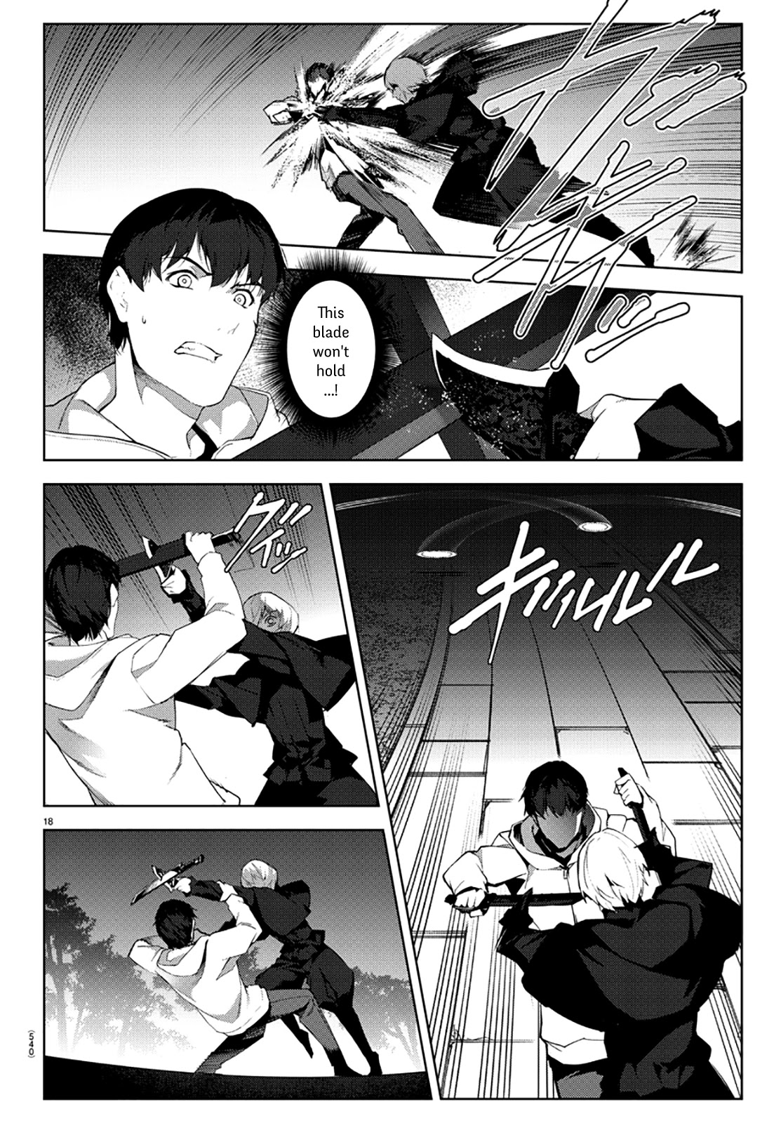 Darwin's Game chapter 85 page 18