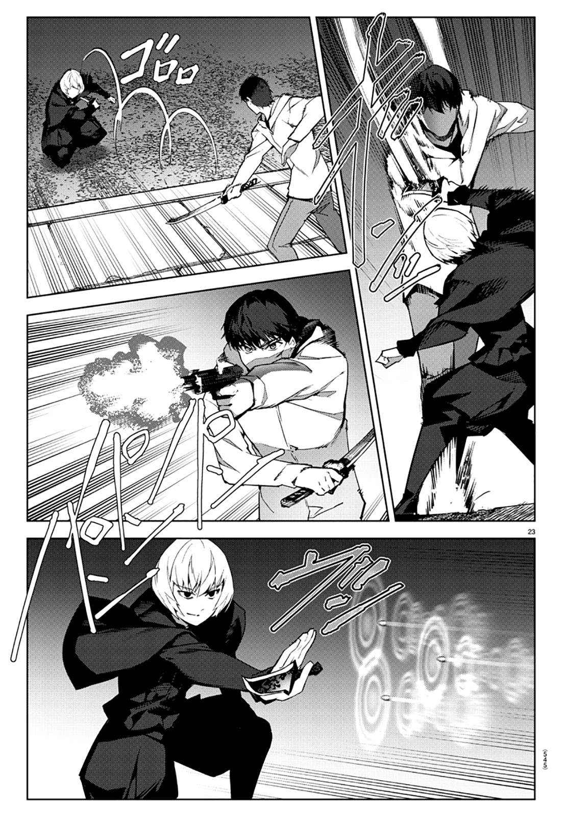 Darwin's Game chapter 85 page 23