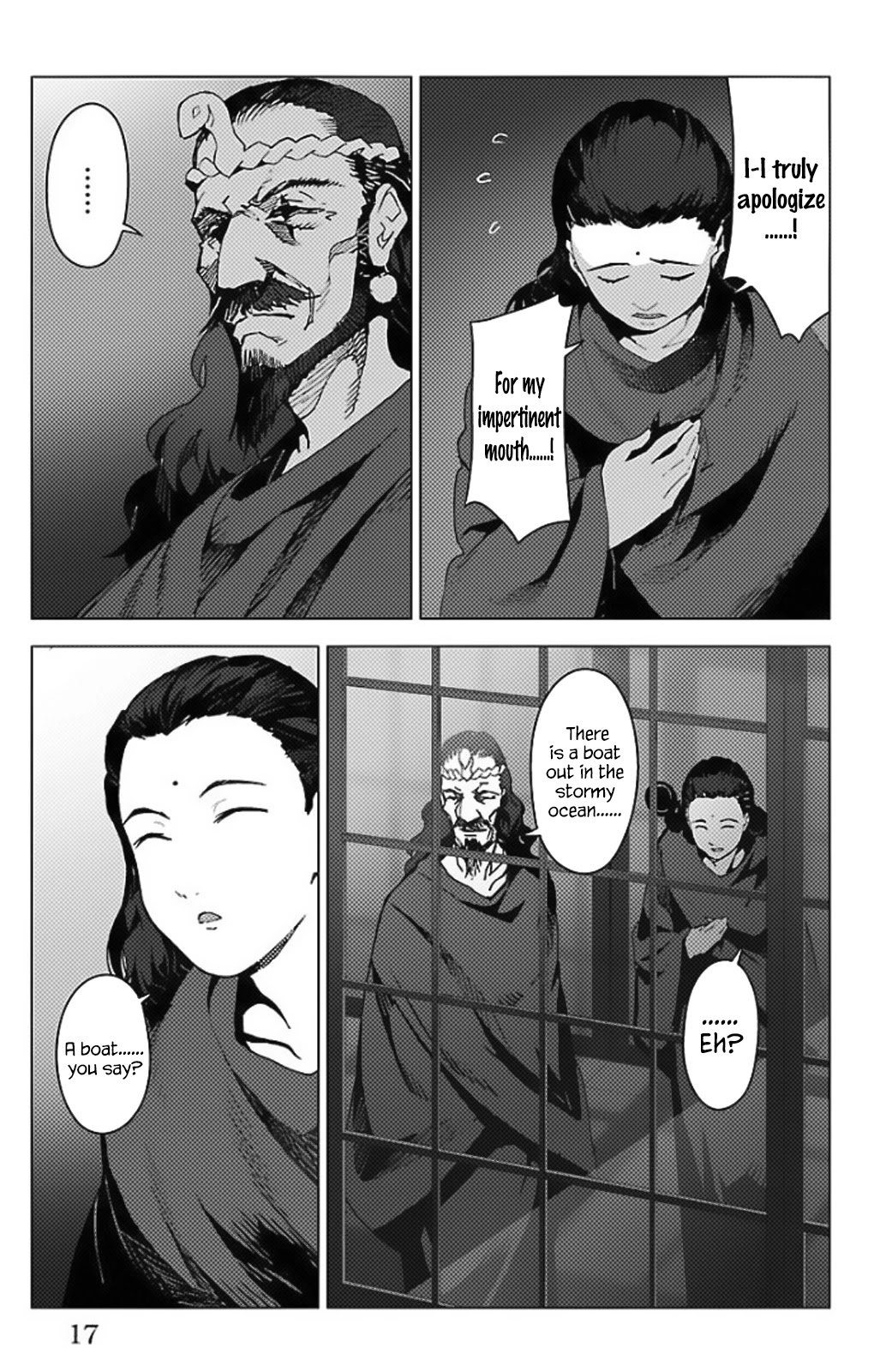 Darwins Game chapter 97.5 page 11