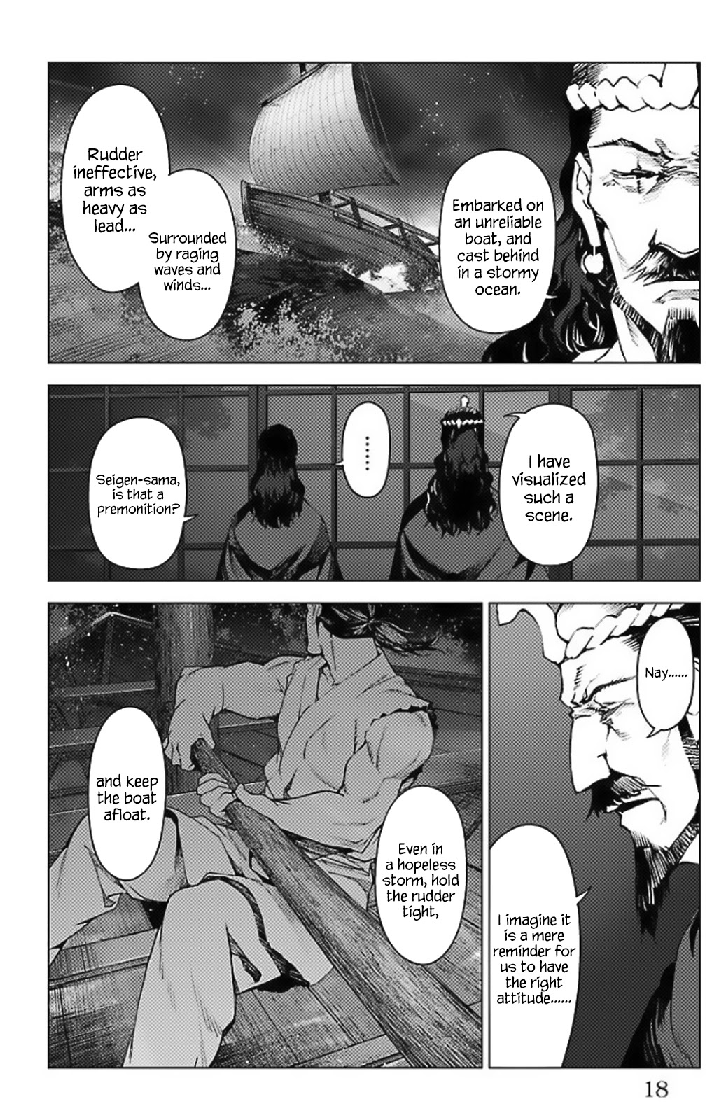 Darwins Game chapter 97.5 page 12