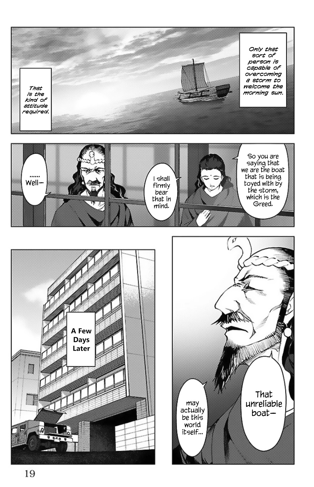 Darwins Game chapter 97.5 page 13