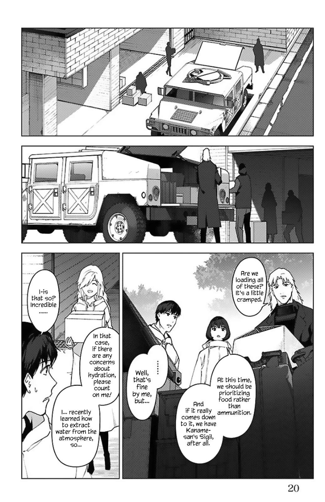 Darwins Game chapter 97.5 page 14