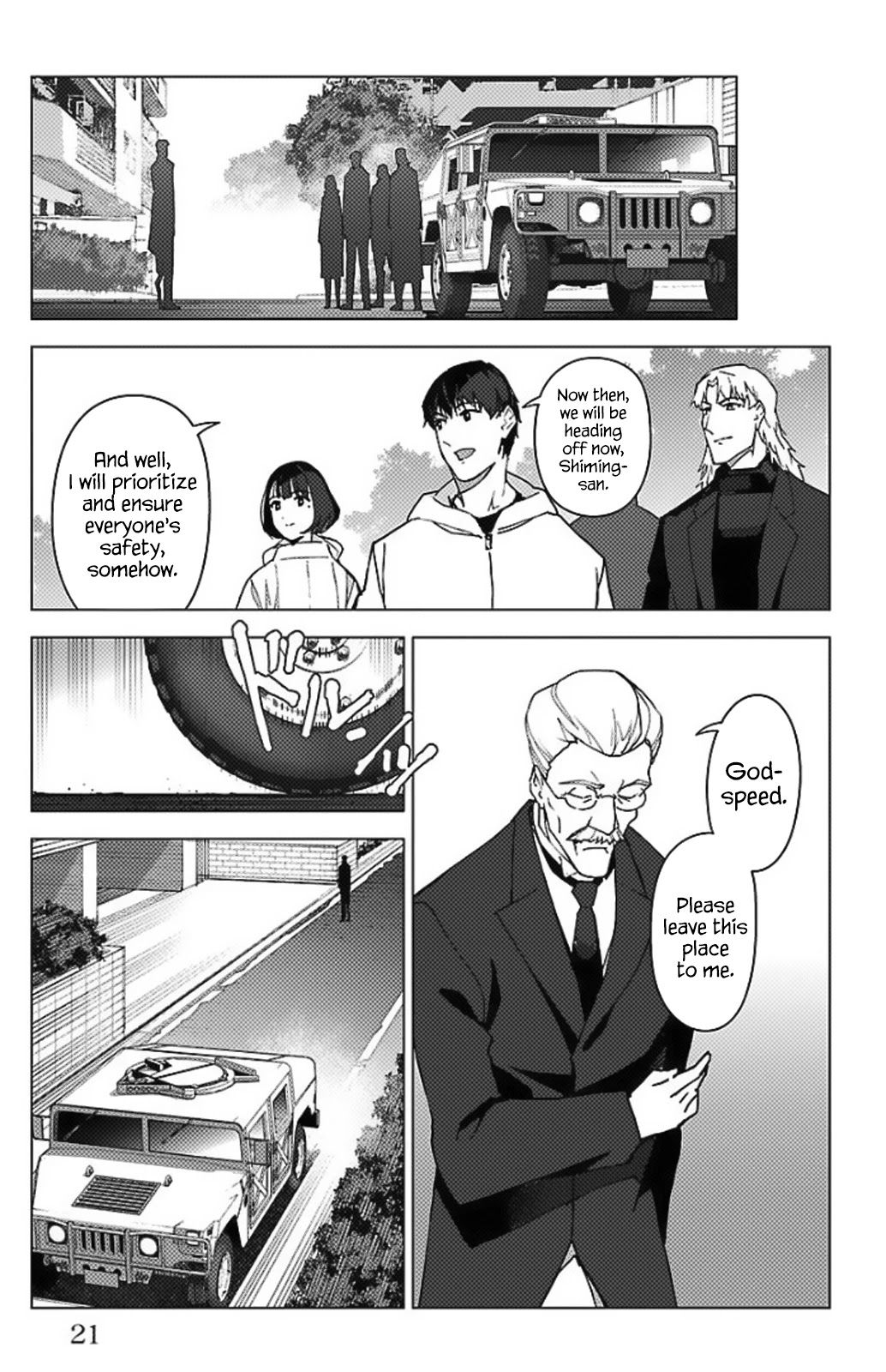 Darwins Game chapter 97.5 page 15