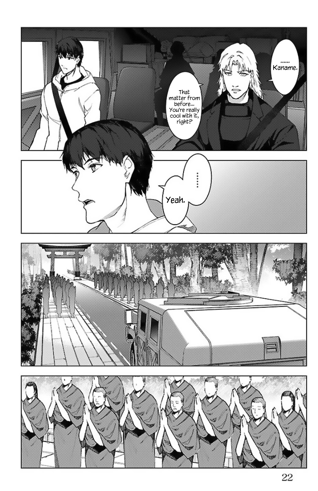 Darwins Game chapter 97.5 page 16