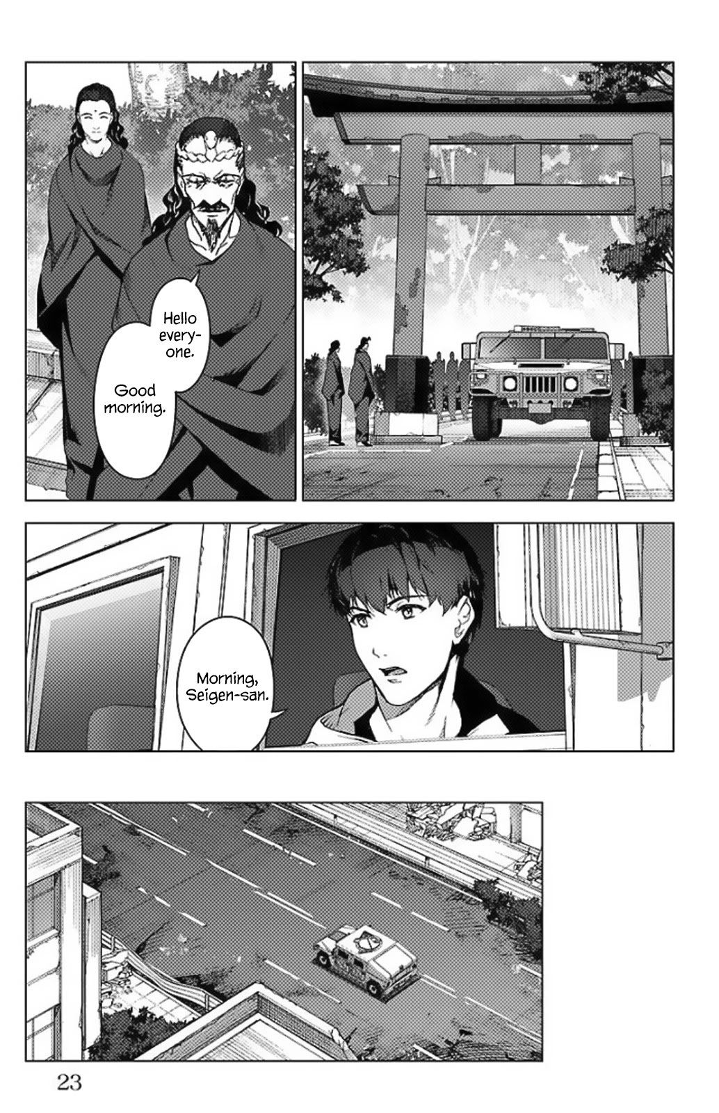 Darwins Game chapter 97.5 page 17